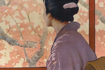 Donna Giapponese