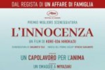 Locandina film l'Innocenza