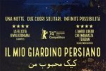 Locandina Il mio giardino persinao