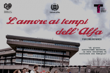 L'amore ai tempi dell'Alfa