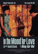 Locandina film in the mood for love