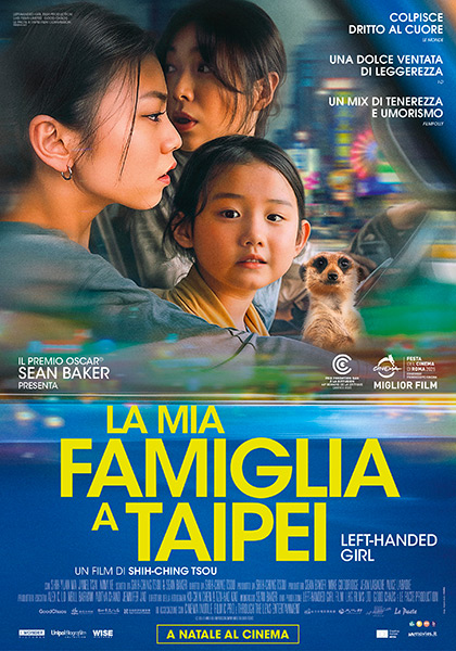 La mia Famiglia a Taipei sue donne e una bambina