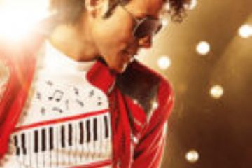 locandina  del film Michael con il protagonista principale