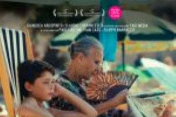 locandina del film Gioia mia