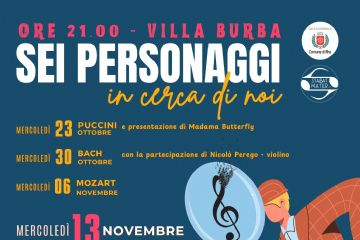 Sei personaggi in cerca di noi