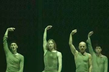 ballerini - Compagnia Zappalà danza